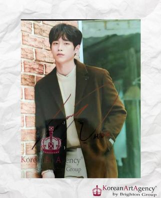 Seo Kang Joon Autograph