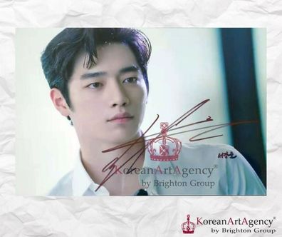 Seo Kang Joon Autograph