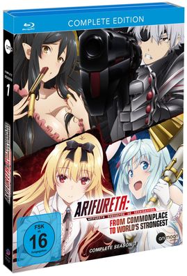 Arifureta - Staffel 1 - Gesamtausgabe - Blu-Ray - NEU