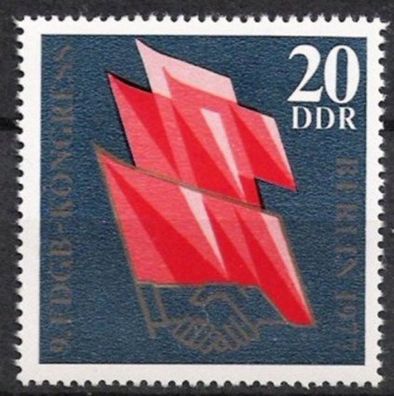 DDR Nr.2219 * * FDGB Kongreß 1977, postfrisch