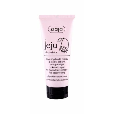 Ziaja Jeju White Face Soap 75ml