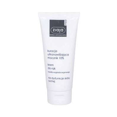 Intensive Ultra moisturizing With Urea Cream 100ml