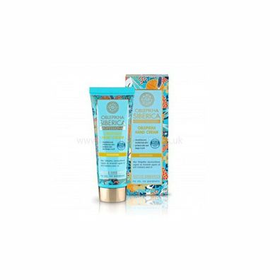 Natura Siberica Oblepikha Hand Cream 75ml