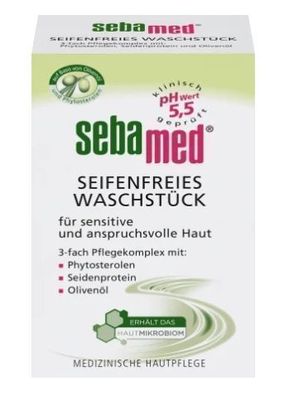 Sebamed Sanfte Reinigungsseife mit Olivenöl, 150g