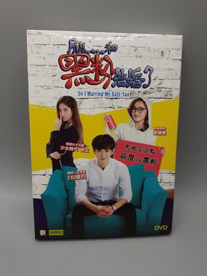 So I Married an Anti-fan Chinese Movie English/Simplified Chinese Subtitle