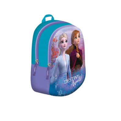 Disney Frozen / Die Eiskönigin - Kindergartenrucksack 30 cm