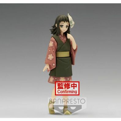 Demon Slayer Kimetsu no Yaiba vol.21 Makomo Figur