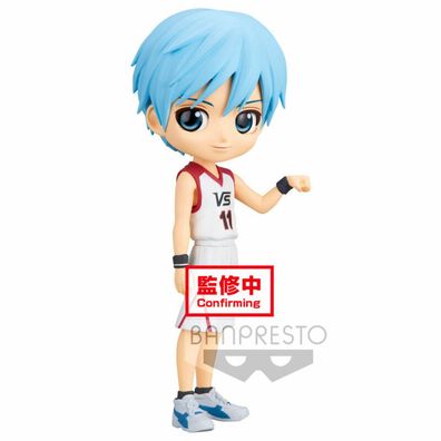 Kurokos Basketball Tetsuya Kuroko Q posket Figur 14cm