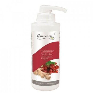 Camillen 60 - Fusslotion Johannisbeere & INGWER 500ml