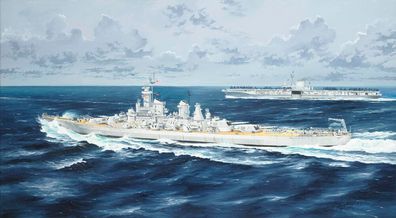 Trumpeter 1:350 5372 USS Montana BB-67