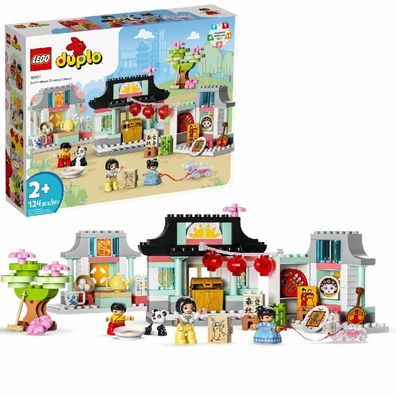 LEGO 10411 DUPLO Lerne etwas über die chinesische Kultur