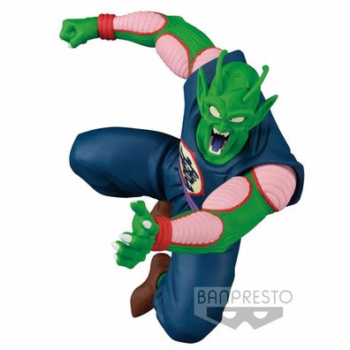 Dragon Ball Match Makers Piccolo Daimaoh Figur 8cm