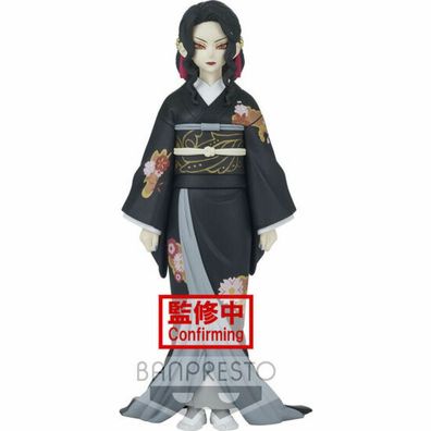 Dämonenjäger Kimetsu no Yaiba Dämonen Serie Muzan Kibutsuji Figur 17cm