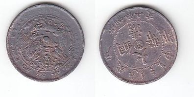 China Hupeh 10 Cash um 1900 TAI-CHING TI KUO Kupfer (112612)