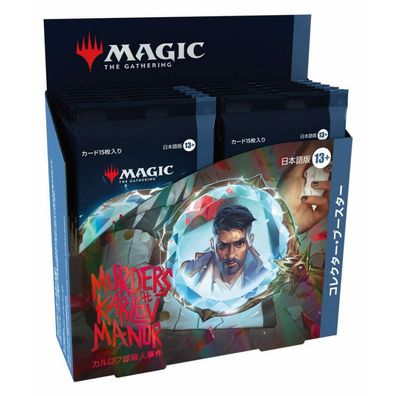 Magic the Gathering Murders at Karlov Manor Sammler Booster Display (12) japanisch