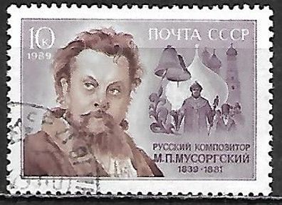 Sowjetunion gestempelt Michel Nummer 5928