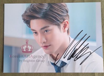 Sung Hoon Autograph