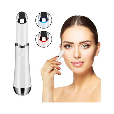 Eye introduction instrument Vibration massage heating Home beauty instrument