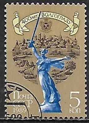 Sowjetunion gestempelt Michel-Nummer 5949