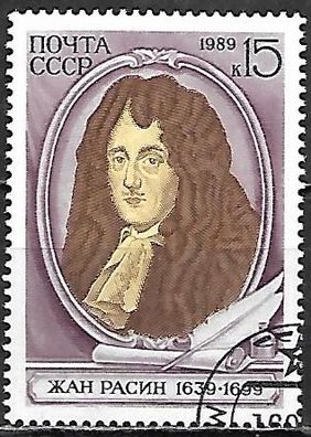 Sowjetunion gestempelt Michel-Nummer 5961