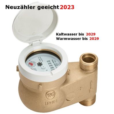 Hauswasserzähler senkrecht 2023, Wasseruhr kalt, warm, 3/4 Zoll, 1 Zoll x 105mm,