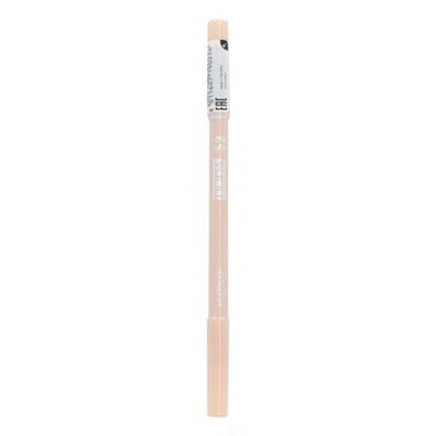 Pupa Multiplay Pencil #52 Butter 1,2 gr