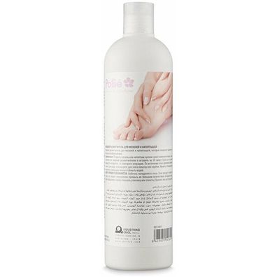 Eurostil Weichmachendes Fuß ? Serum 500ml