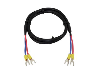 Omnitronic Y-Kabel für LUB-27