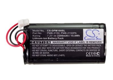 Ersatzakku - CS-DPM100SL - DAM PM100-BMB / PMB-2150 - 7,2 Volt 2200mAh Li-ion