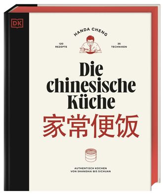 Die chinesische Küche, Handa Cheng