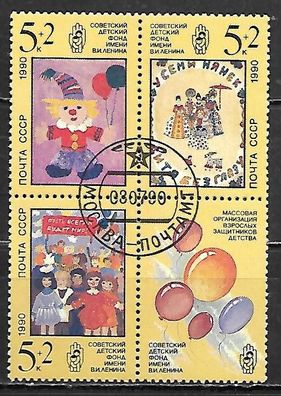 Sowjetunion gestempelt Michel-Nummer 6105-6107 als Viererblock