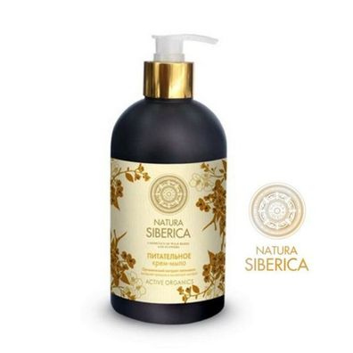 Natura Siberica Nourishing Crema-Jabon 1un