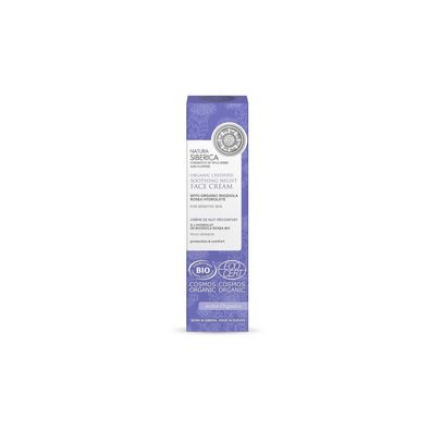 Natura Siberica Soothing Night Face Cream 50ml