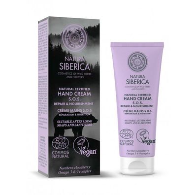 Natura Siberica Sos Cremas De Manos Reparacion Nutricion 75ml