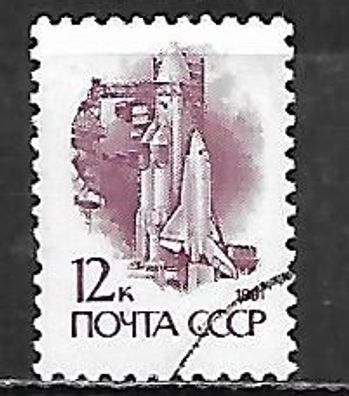 Sowjetunion gestempelt Michel-Nummer 6179Av