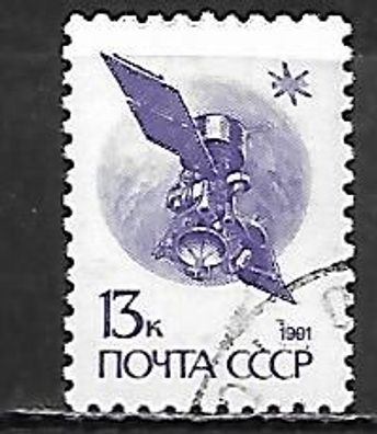 Sowjetunion gestempelt Michel-Nummer 6180Av