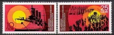 DDR Nr.2259/60 * * 60 Jahre Oktoberrevolution 1977, postfrisch