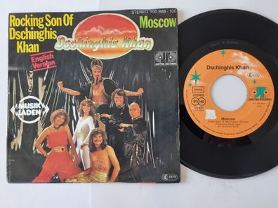 Dschinghis Khan - Moscow 7'' Vinyl Germany/ Moskau SUNG IN English