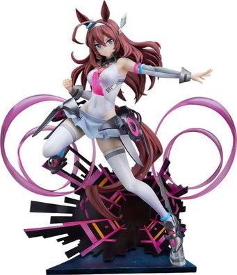 Uma Musume Pretty Derby PVC Statue 1/7 Mihono Bourbon The Chestnut Cyborg 26 cm