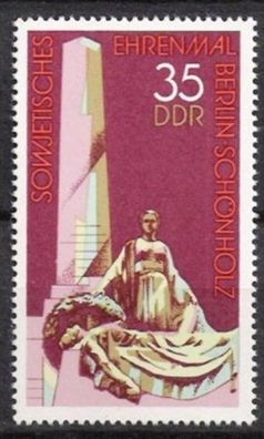 DDR Nr.2262 * * Gedenkstätten 1977, postfrisch