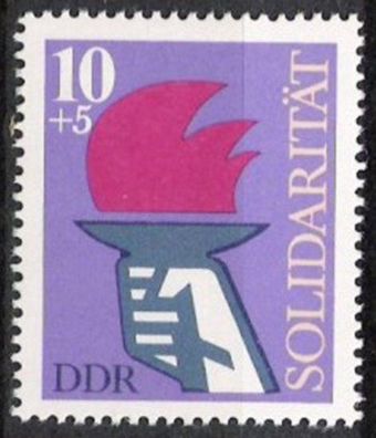 DDR Nr.2263 * * Solidarität 1977, postfrisch