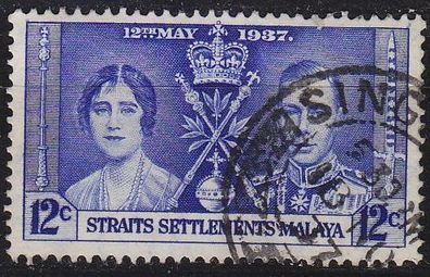 Malaysia [StraitsSettl] MiNr 0209 ( O/used )