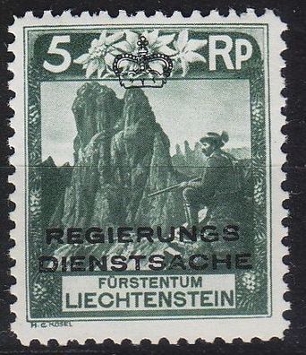 Liechtenstein [Dienst] MiNr 0001 A ( * /mh )