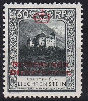 Liechtenstein [Dienst] MiNr 0007 B ( * /mh )