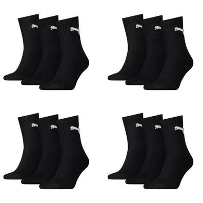 Puma Short Crew Sportsocken 12-Pack schwarz