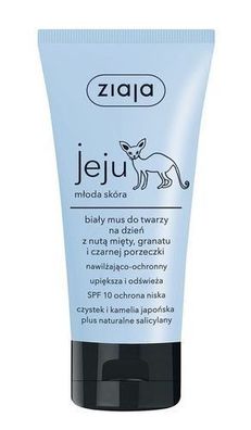 Ziaja Jeju Junges Haut Weiß Gesichtsmaske 50ml