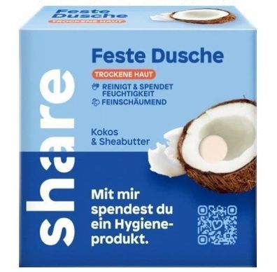 Duschwérfel mit Kokosöl und Sheabutter, 60 g