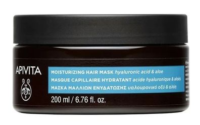 Apivita Express Beauty Haarmaske, Hyaluronsäure, 20 ml