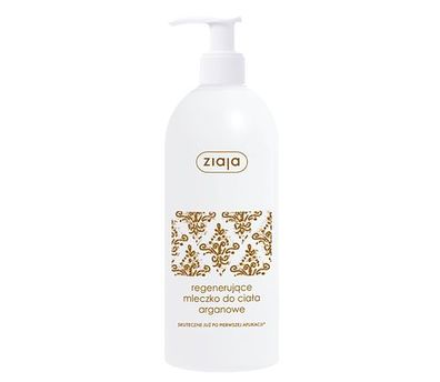 Ziaja Argan Körpermilch 400ml - Feuchtigkeitspflege