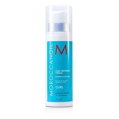 Moroccanoil Locken Defining Creme 250ml